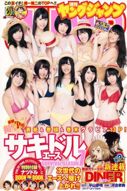 老妈的桃花运李玉娟扮演者